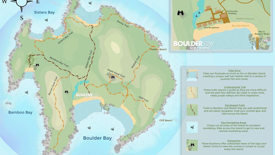 Boulder Bay Eco Resort Karte