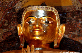 Buddhagesicht Ananda Tempel Myanmar