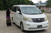 Transport zum Pearl Laguna Resort, Myanmar