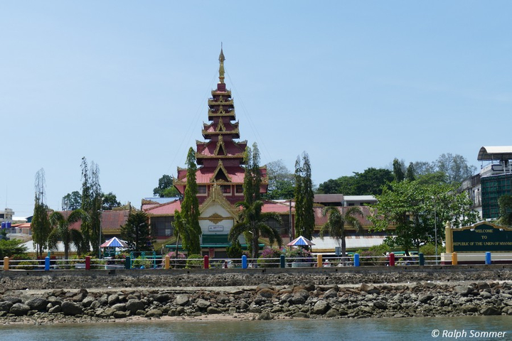 Uferpromenade Kawthaung